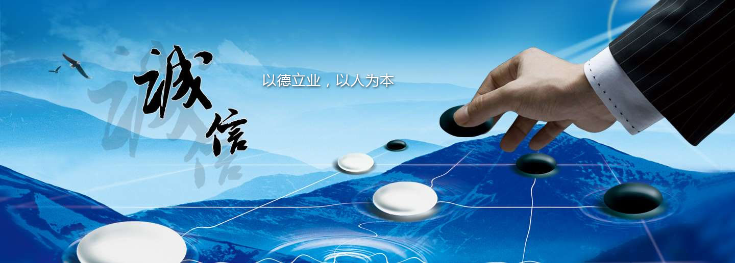 本公司是一家電纜橋架廠(chǎng)家，橋架報(bào)價(jià)，橋架生產(chǎn)廠(chǎng)家，橋架廠(chǎng)家，電纜橋架廠(chǎng)。