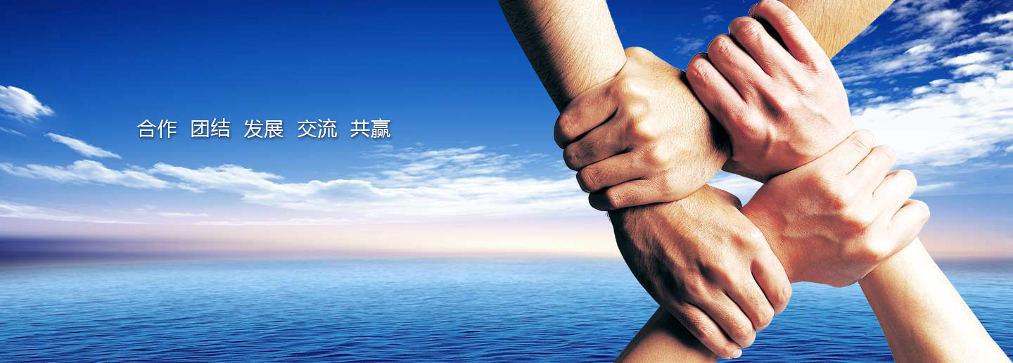 本公司主營(yíng)山西橋架，山西電纜橋架，山西鍍鋅橋架，山西槽式橋架，山西不銹鋼橋架，太原玻璃鋼橋架，太原大跨距橋架，山西鋁合金橋架，一朗橋架，山西一朗橋架。如有電纜橋架價(jià)格上的問(wèn)題歡迎來(lái)本公司咨詢(xún)。